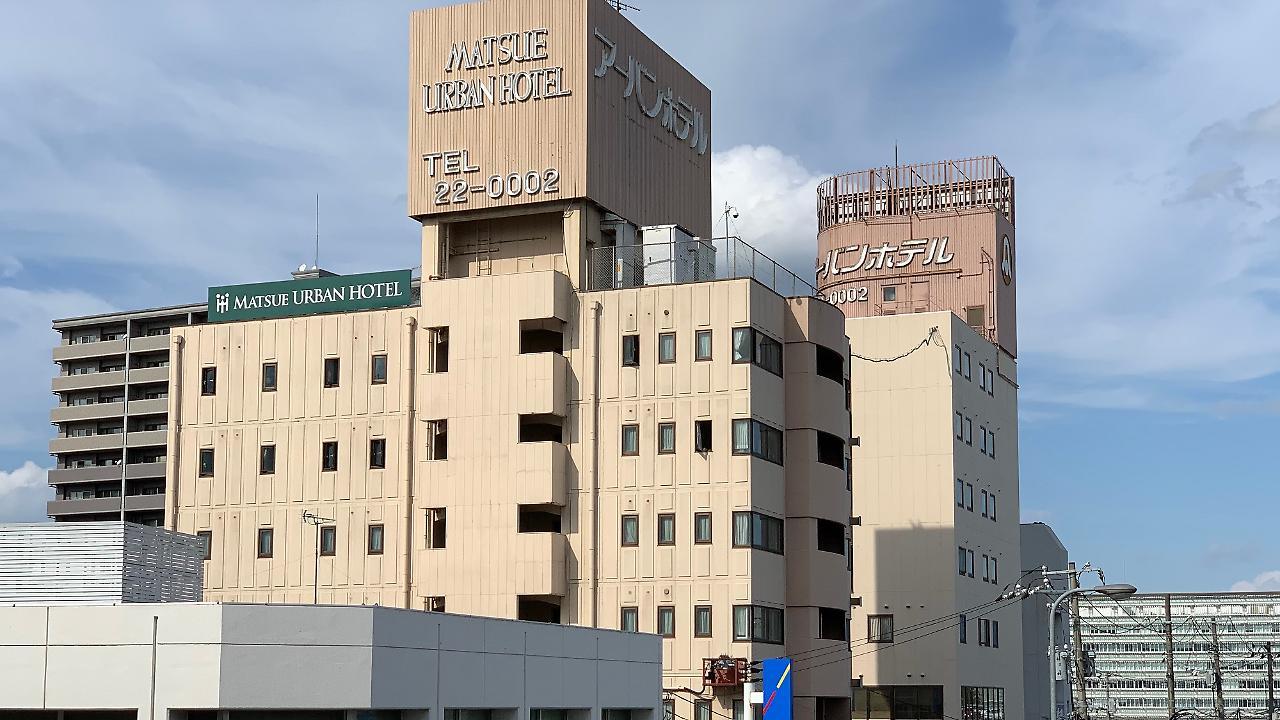 Matsue Urban Hotel Dış mekan fotoğraf