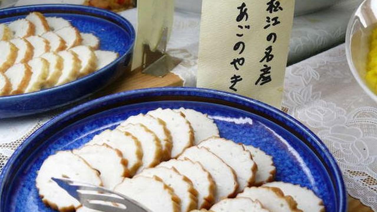 Matsue Urban Hotel Dış mekan fotoğraf